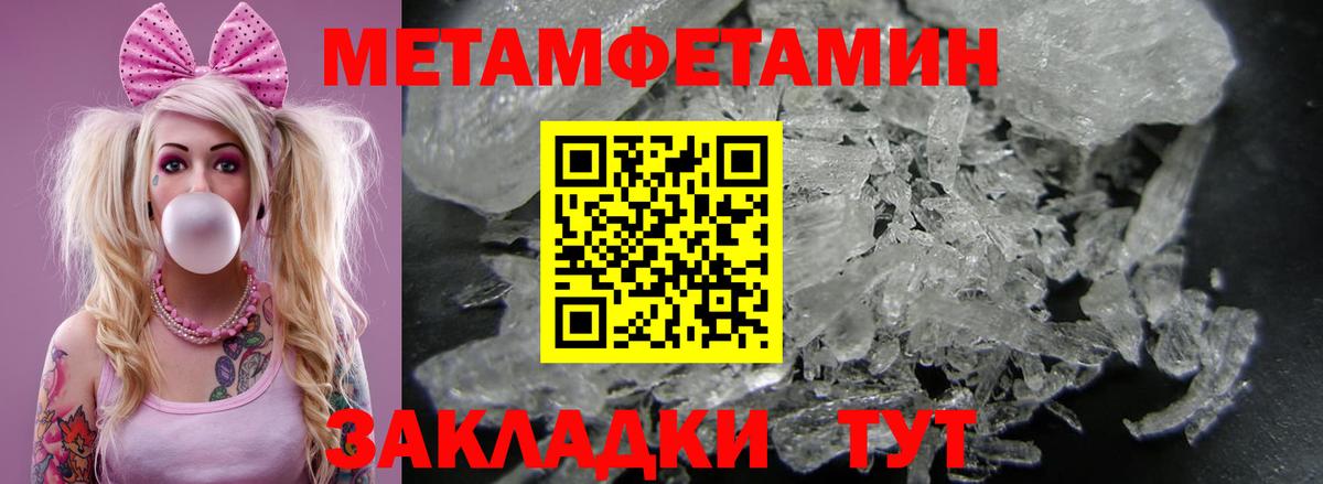 АМФ VHQ Лесной
