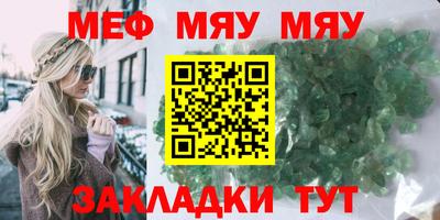 гидропоника Кандалакша