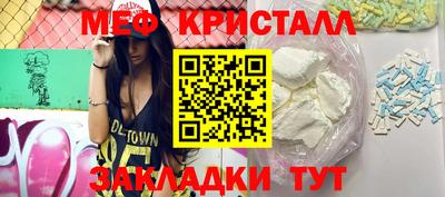 гидропоника Кандалакша