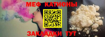 гидропоника Кандалакша