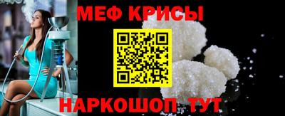 гидропоника Кандалакша