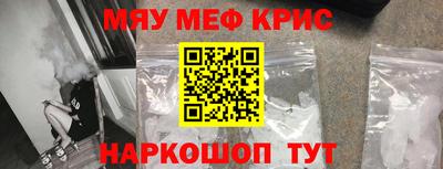 гидропоника Кандалакша