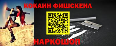 таблы Камышлов