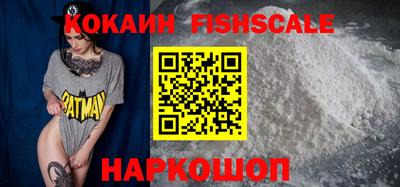 таблы Камышлов