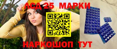 таблы Камышлов
