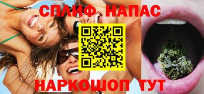 гидропоника Кандалакша
