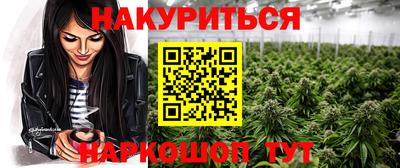 таблы Камышлов