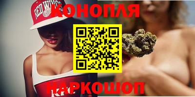 таблы Камышлов