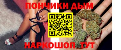 гидропоника Кандалакша