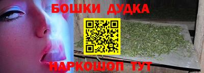 таблы Камышлов