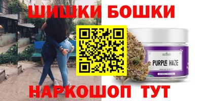 таблы Камышлов