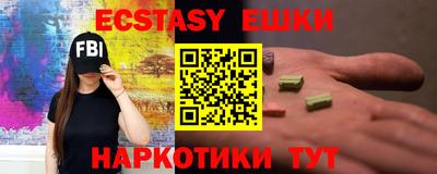 гидропоника Кандалакша
