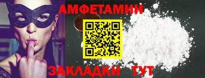 гидропоника Кандалакша