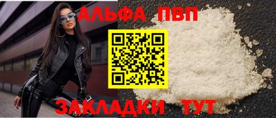 гидропоника Кандалакша