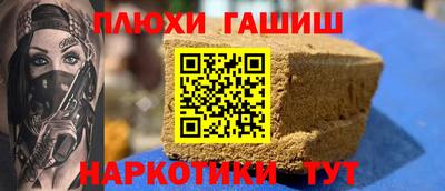 гидропоника Кандалакша