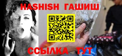 гидропоника Кандалакша