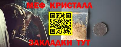 гидропоника Кандалакша