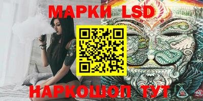 гидропоника Кандалакша