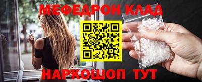 гидропоника Кандалакша